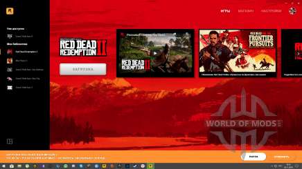 Loading RDR 2 game