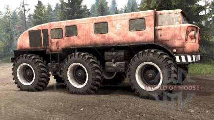 E-167 Truck in Spintires