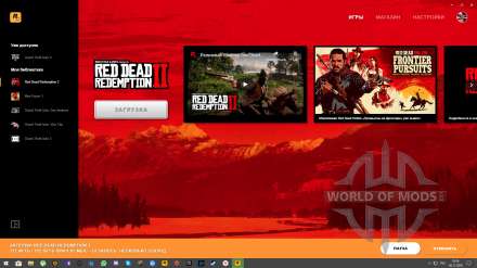 When starting, RDR 2 freezes when selecting a saved game, what to do?