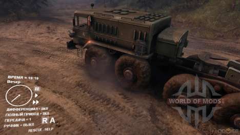 SpinTires Tech Demo v1.1 (May 13) 2013 RUS and E