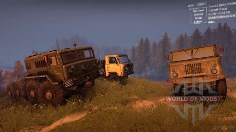 Spintires Build 03.03.16 2014