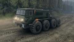 SpinTires Tech Demo v1.1 (May 13) 2013 RUS and ENG