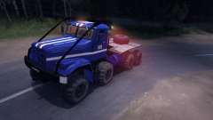KrAZ 8 x 8 Trial for Spin Tires