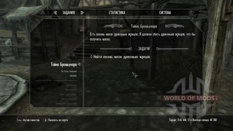 Markers for quests with masks dragon priests for Skyrim