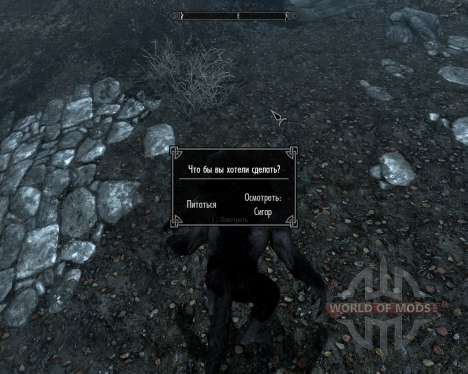 Search the map for the werewolf and vampire for Skyrim