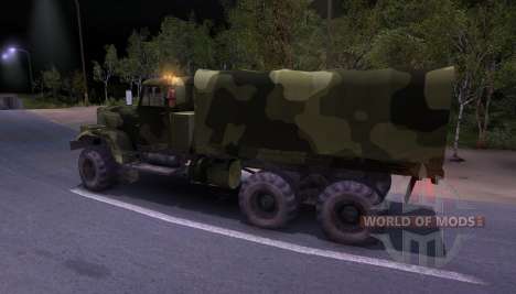 KrAZ truck Camo for Spin Tires