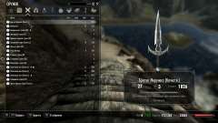 Infinite charge at the Daedric artifacts for Skyrim