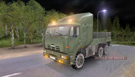 Pak trucks v8.0 for Spin Tires