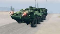 Stryker for Spin Tires