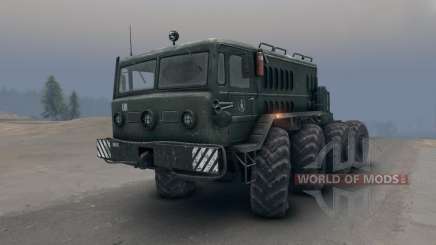 MAZ-535 for Spin Tires