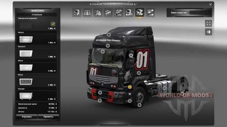Outdoor accessories for Euro Truck Simulator 2