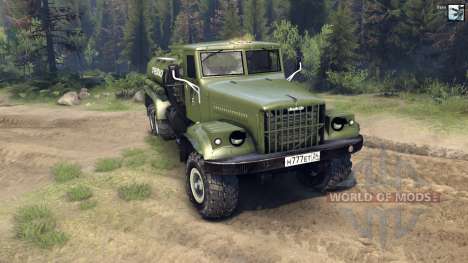 KrAZ-255B AC 8.5 Flammable for Spin Tires