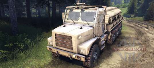 Oshkosh MTVR 8x8 PLS-LHS for Spin Tires