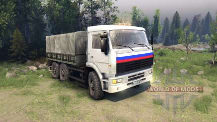 KamAZ trucker for Spin Tires