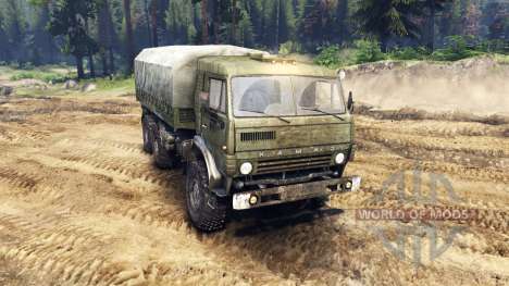 KamAZ-43101 for Spin Tires