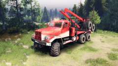 KrAZ-255 in the red color for Spin Tires
