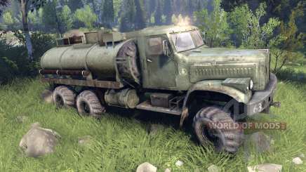 Green tank KrAZ-255 for Spin Tires