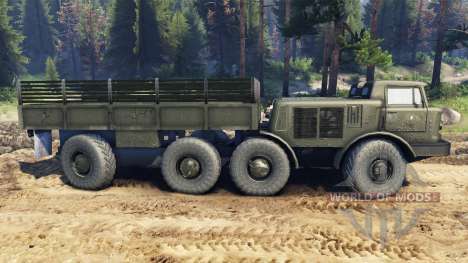 ZIL-135LM (P) for Spin Tires
