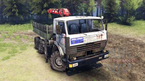 KamAZ-4311 for Spin Tires