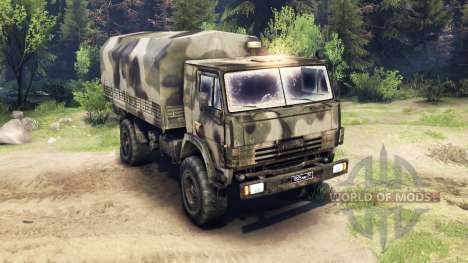 KamAZ-4326 for Spin Tires