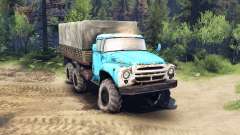 ZIL-165 for Spin Tires