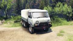 UAZ-3909 6x6 for Spin Tires