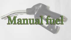 Manual fuel for Farming Simulator 2015