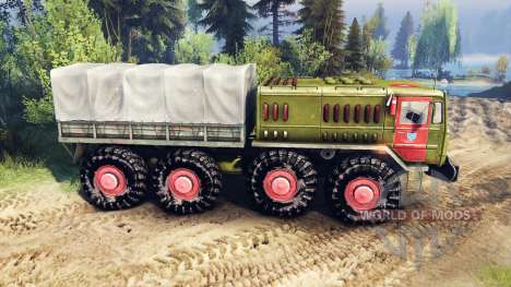 MAZ-537 MES for Spin Tires