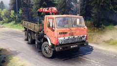 KamAZ 53212 for Spin Tires