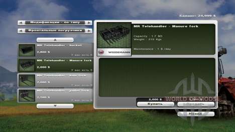 moreRealistic Vehicles for Farming Simulator 2013