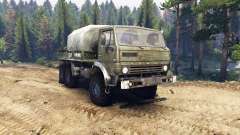 KamAZ-43101 [Final] for Spin Tires