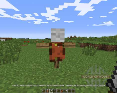 Balkons Weapon for Minecraft