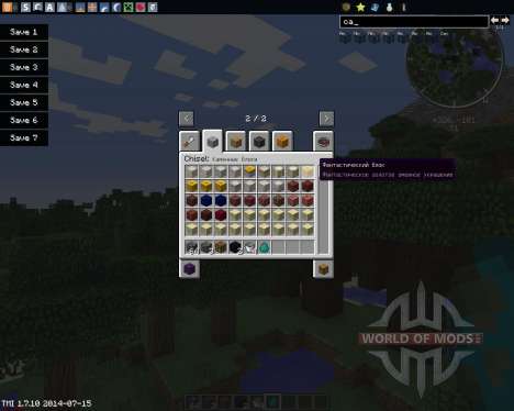 Chisel 2 for Minecraft