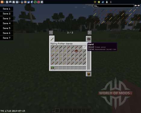 Harry Potter Wands for Minecraft