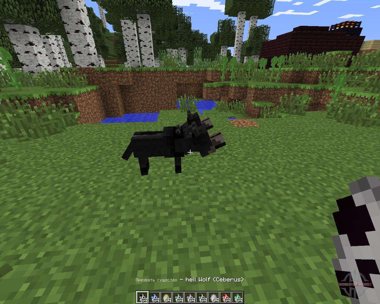 What is the title of this picture ? More Wolves for Minecraft