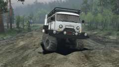 UAZ 6x6 for Spin Tires