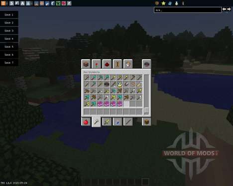 Ultimate Tools [1.6.4] for Minecraft