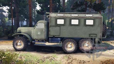 ZIL-157 Male for Spin Tires