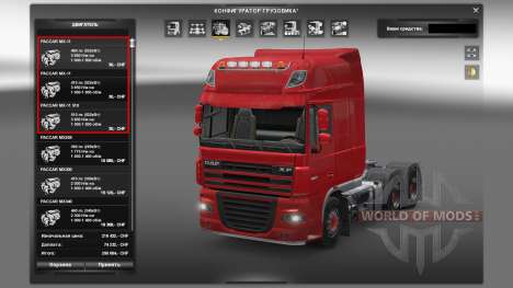 Motors for DAF truck for Euro Truck Simulator 2