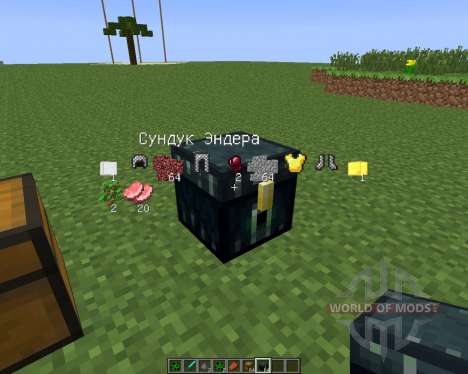 HoloInventory [1.6.4] for Minecraft