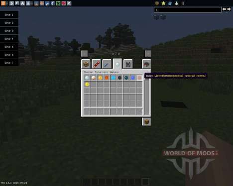 Simply Jetpacks [1.6.4] for Minecraft
