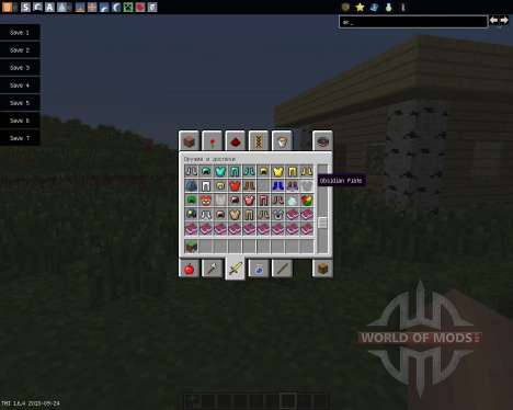 Special Armor [1.6.4] for Minecraft