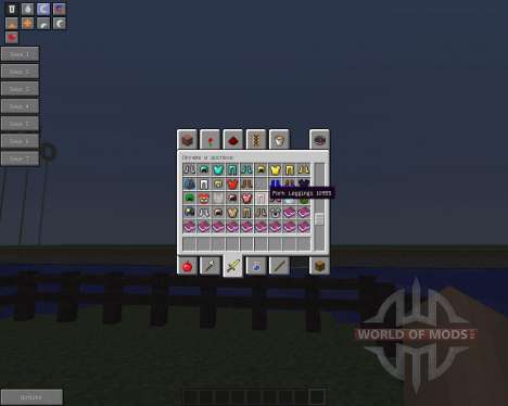 Special Armor [1.5.2] for Minecraft