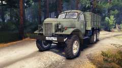 ZIL-157 Male for Spin Tires