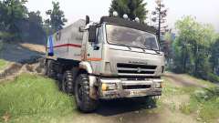 KamAZ-44108 Mustang for Spin Tires