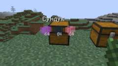 HoloInventory [1.7.2] for Minecraft