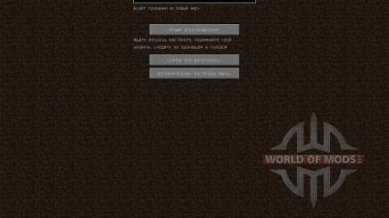 Custom Ore Generation Revival [1.6.4] for Minecraft