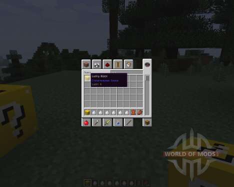 Lucky Block [1.7.2] for Minecraft