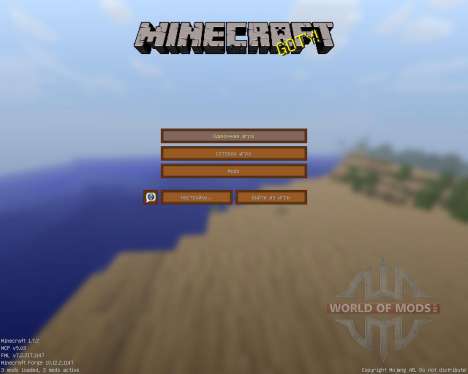 TE [16x][1.7.2] for Minecraft