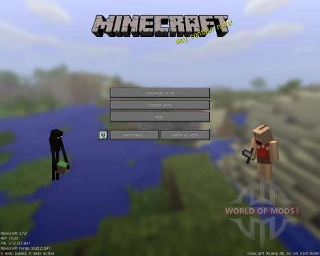 Starting Inventory [1.7.2] for Minecraft